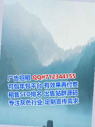 平度借卵子环境工程工作室